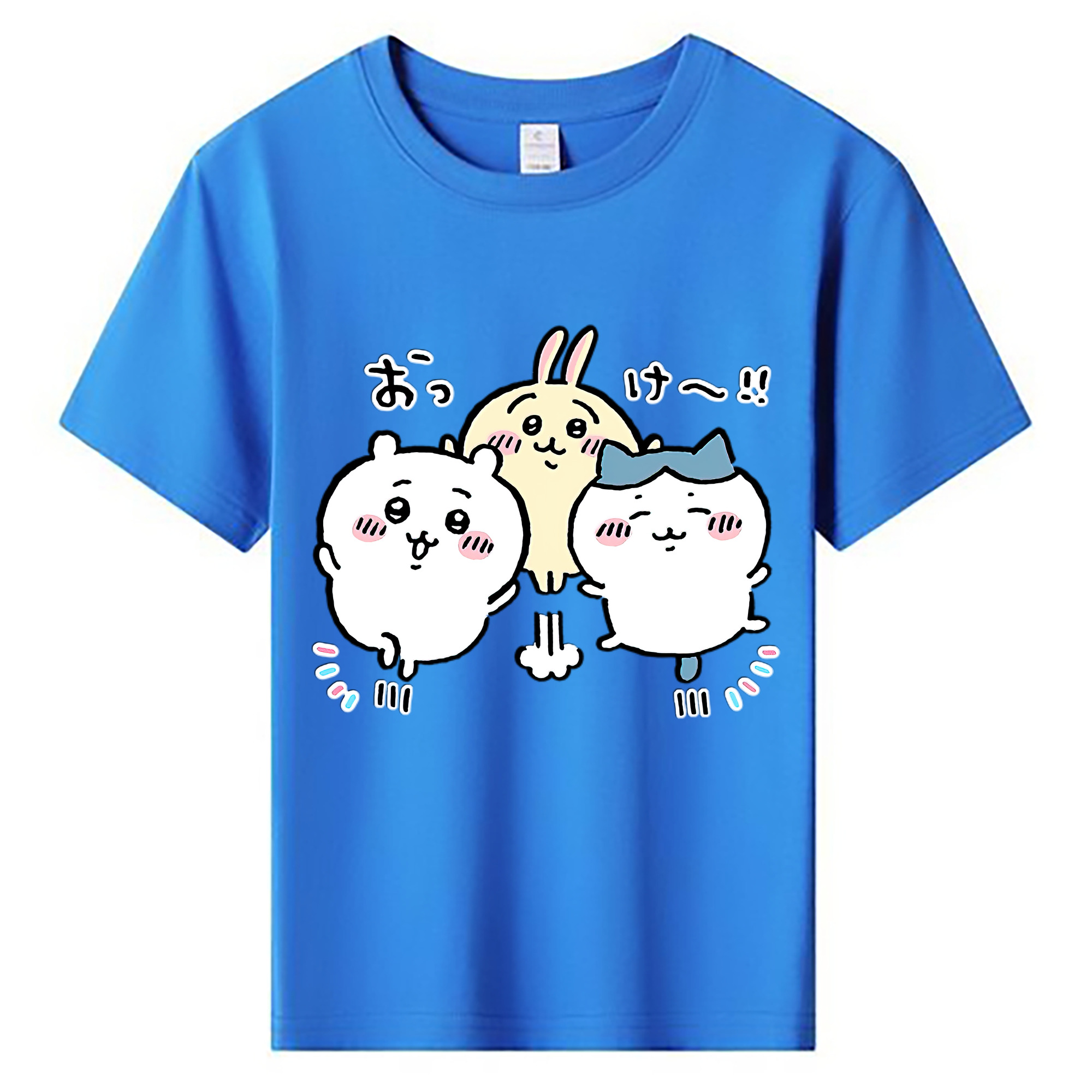 （画像用） ちいかわ ちいかわ Chii-kawa chiikawa 綿100％キッズTシャツ（フロントプリント）